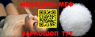 шишки Заволжье