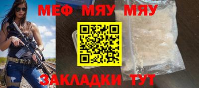 шишки Заволжье