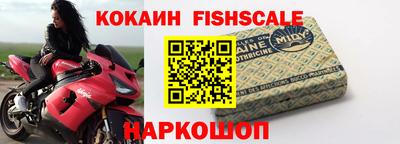 spice Жуковский