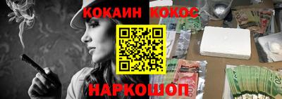 шишки Заволжье