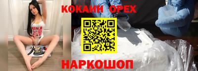 таблы Заводоуковск