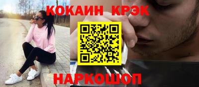 шишки Заволжье