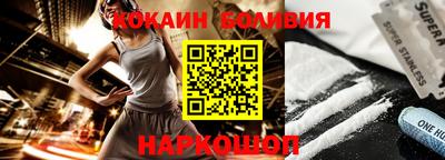 spice Жуковский