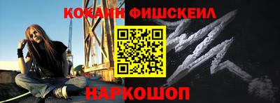 таблы Заводоуковск