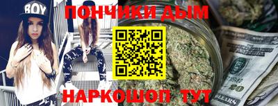 spice Жуковский