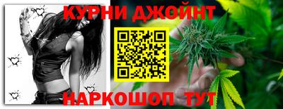 spice Жуковский