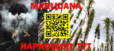 таблы Заводоуковск