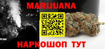 таблы Заводоуковск