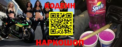 spice Жуковский