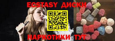 spice Жуковский