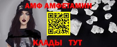 таблы Заводоуковск
