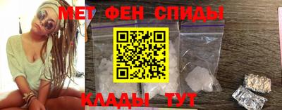 шишки Заволжье