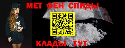 spice Жуковский