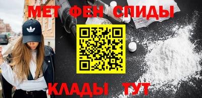 таблы Заводоуковск