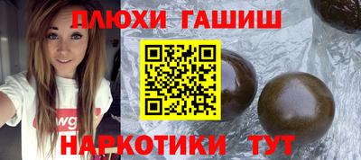 spice Жуковский