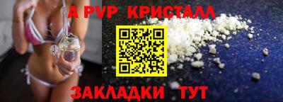 mdma Тара
