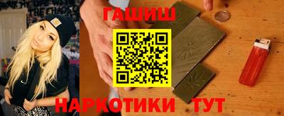 шишки Заволжье