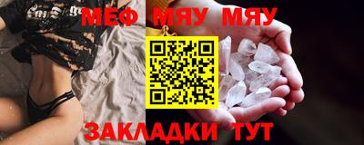 шишки Заволжье