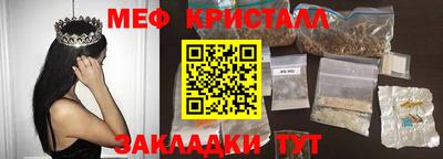 spice Жуковский