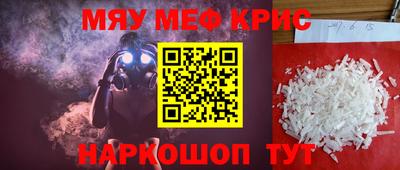 шишки Заволжье