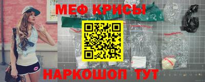 таблы Заводоуковск