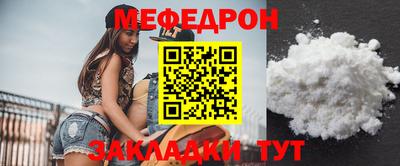 шишки Заволжье