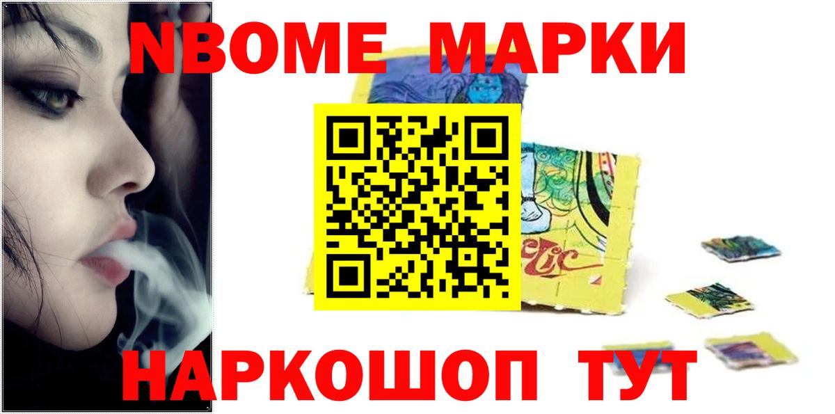 ЛСД экстази кислота  Лсд 25 экстази кислота  Богданович  Вход с VPN 